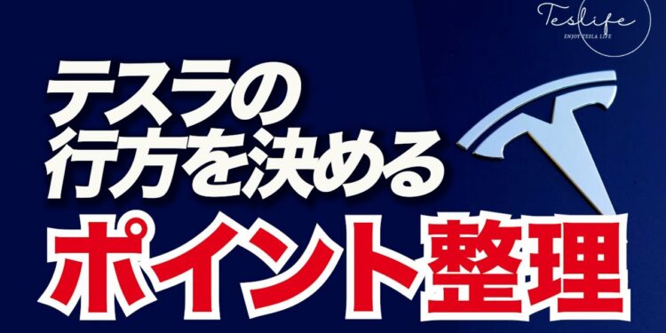 1707180498_maxresdefault-6193830-2537747-jpg