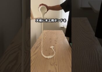 1707206139_maxresdefault-2339874-6359955-jpg