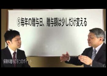 1707223865_hqdefault-6872552-6314394-jpg