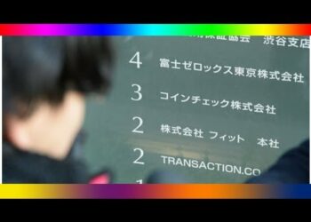 1707310396_hqdefault-5996386-5781780-jpg