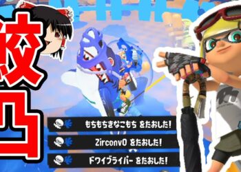 1707368416_maxresdefault-4987024-6680913-jpg