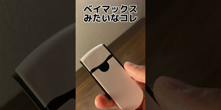 1707498209_maxresdefault-7715244-6368837-jpg