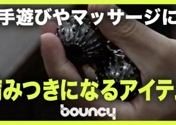 1707530673_maxresdefault-6894059-1262931-jpg