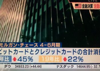 1707613213_maxresdefault-5739908-8944814-jpg