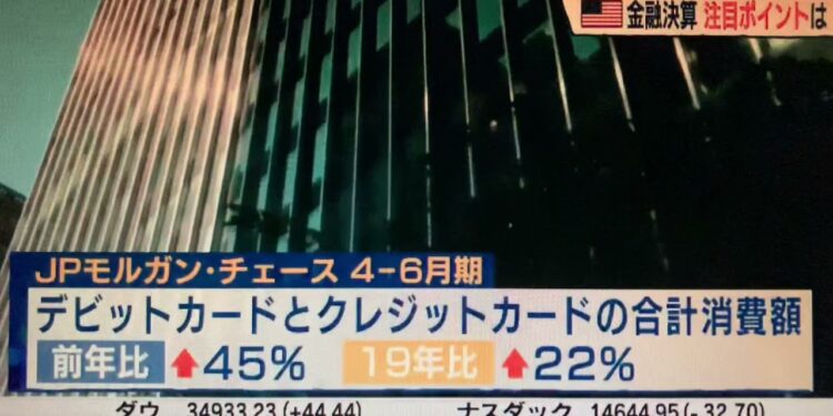 1707613213_maxresdefault-5739908-8944814-jpg