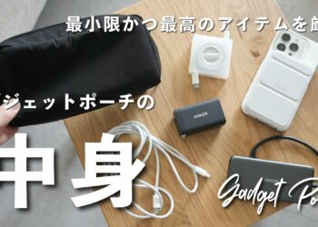 1707692969_maxresdefault-4131132-7690137-jpg