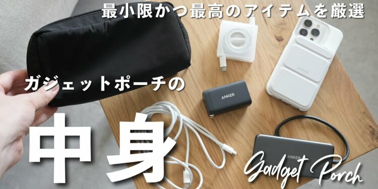 1707692969_maxresdefault-4131132-7690137-jpg