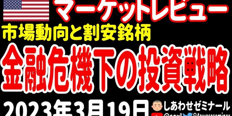 1707699809_maxresdefault-2550180-7374745-jpg