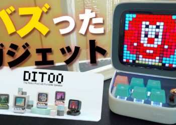 1707725425_maxresdefault-8884720-4838307-jpg