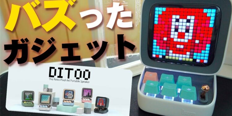 1707725425_maxresdefault-8884720-4838307-jpg