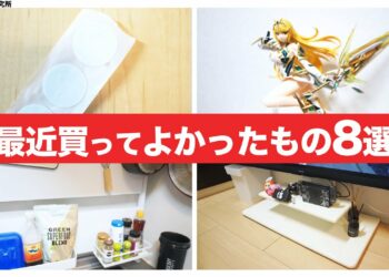 1707757903_maxresdefault-6949649-1955236-jpg