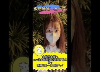 1707786290_hqdefault-7605865-9523677-jpg