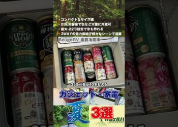 1707887774_maxresdefault-1631136-6267851-jpg