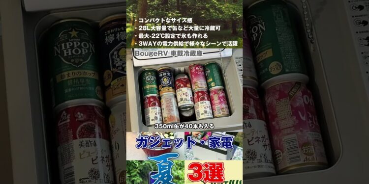 1707887774_maxresdefault-1631136-6267851-jpg