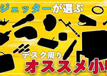 1707952829_maxresdefault-7555838-6276792-jpg