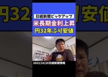 1708002651_maxresdefault-2761526-5404391-jpg