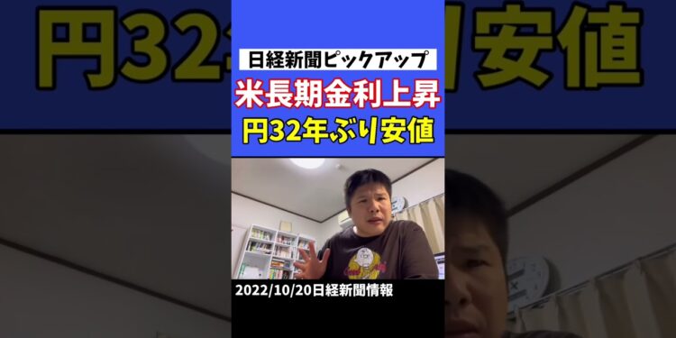 1708002651_maxresdefault-2761526-5404391-jpg