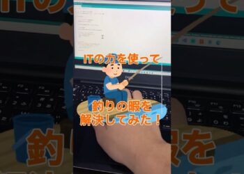 1708050194_maxresdefault-1341430-1236016-jpg