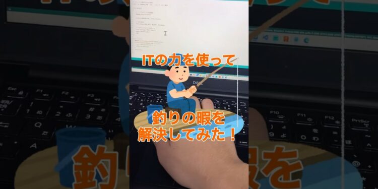 1708050194_maxresdefault-1341430-1236016-jpg