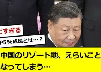 1708132462_maxresdefault-7500379-2987536-jpg