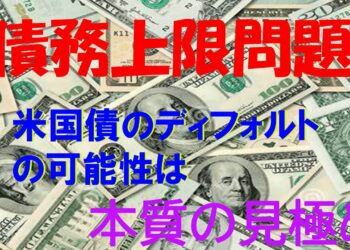 1708262257_maxresdefault-7636156-1422436-jpg