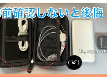 1708309886_maxresdefault-1500286-9021999-jpg