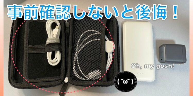 1708309886_maxresdefault-1500286-9021999-jpg