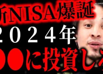 1708392068_maxresdefault-9343167-1667171-jpg