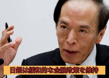 1708435328_maxresdefault-8675290-8201316-jpg