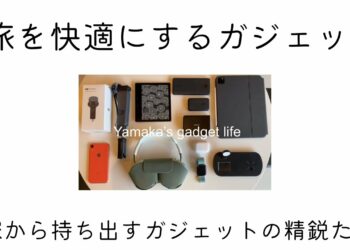 1708439707_maxresdefault-9024597-6569851-jpg