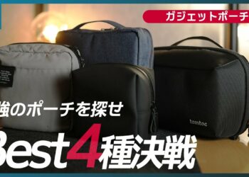 1708472243_maxresdefault-2669706-2925153-jpg