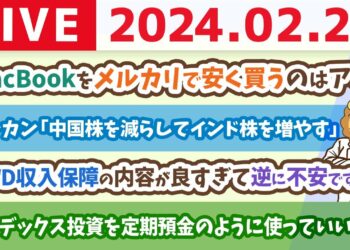 1708478599_maxresdefault-2991178-1840063-jpg