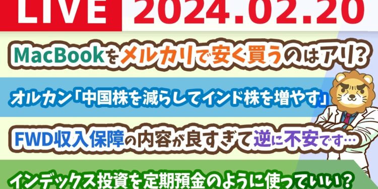 1708478599_maxresdefault-2991178-1840063-jpg