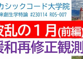 1708565106_maxresdefault-9370006-3547189-jpg