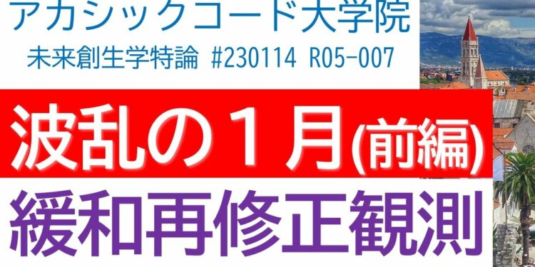 1708565106_maxresdefault-9370006-3547189-jpg