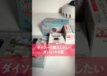 1708634508_maxresdefault-3832670-4337514-jpg