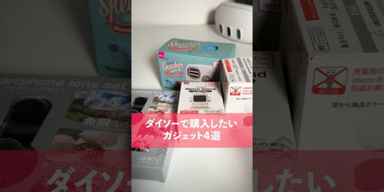 1708634508_maxresdefault-3832670-4337514-jpg