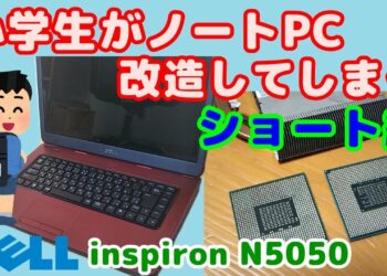 1708666938_maxresdefault-9102290-9353134-jpg