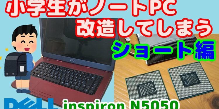 1708666938_maxresdefault-9102290-9353134-jpg