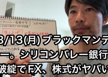 1708738207_maxresdefault-3762229-9026459-jpg