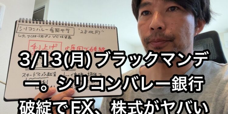 1708738207_maxresdefault-3762229-9026459-jpg