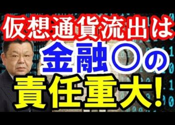 1708824831_hqdefault-7981301-5479659-jpg