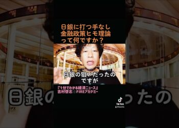 1708868105_maxresdefault-1206895-7714223-jpg