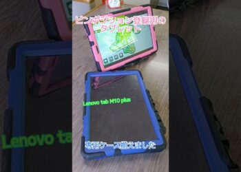 1708926692_maxresdefault-7544915-3704646-jpg