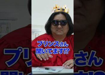 1708991645_maxresdefault-5227528-2329927-jpg