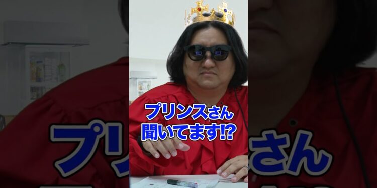 1708991645_maxresdefault-5227528-2329927-jpg