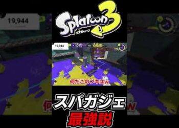 1709024105_hqdefault-2259552-9081920-jpg