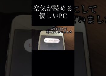 1709056556_maxresdefault-1662644-3816915-jpg