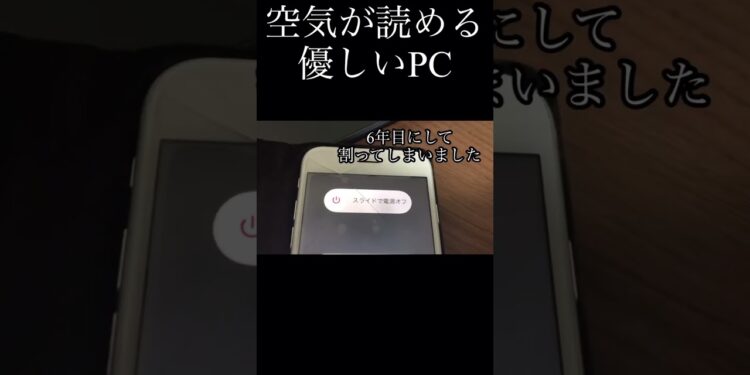 1709056556_maxresdefault-1662644-3816915-jpg