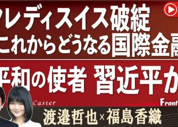 1709170963_maxresdefault-8699382-5429594-jpg